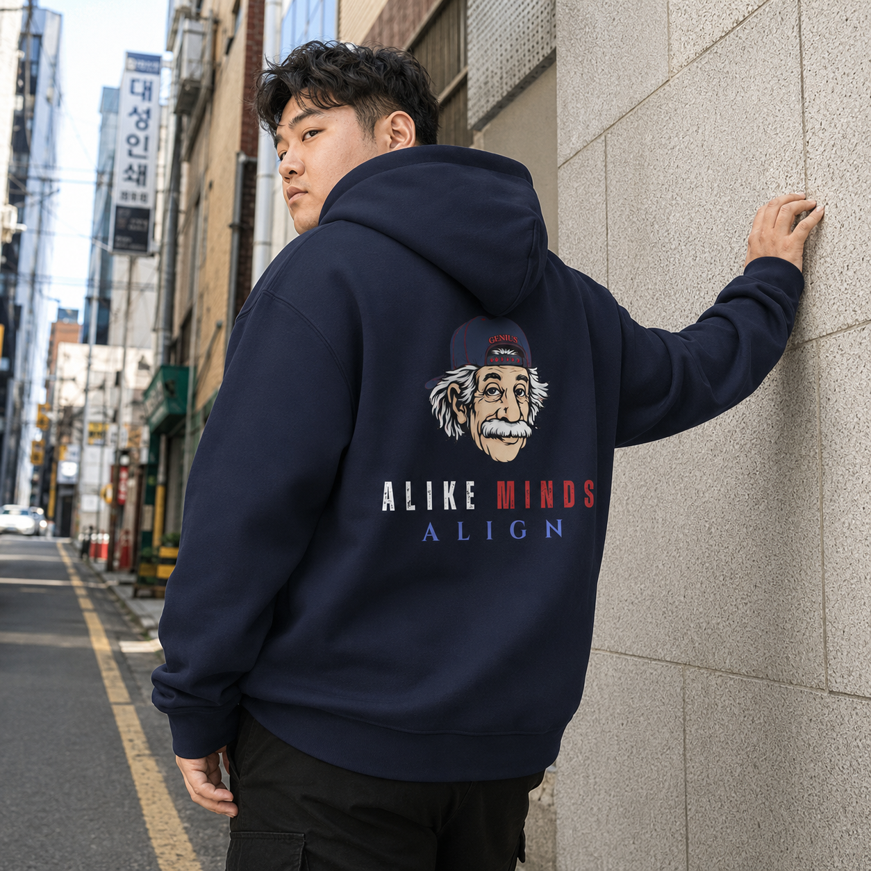 ALIKE MINDS ALIGN AB OVERSIZED HW HOODIE